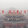 香港118彩图库网站下载