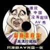 118彩图库主图118凤凰图